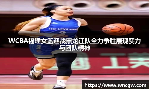 bwin必赢平台